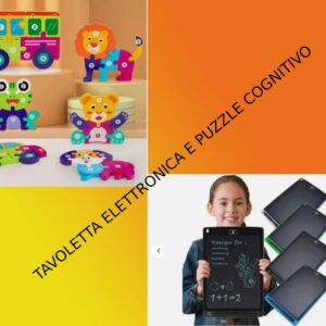 Import placeholder for 233